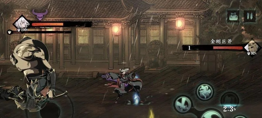 影之刃3求佛问药支线任务攻略