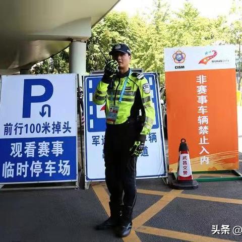 进校园受阻？第11关攻略揭秘！