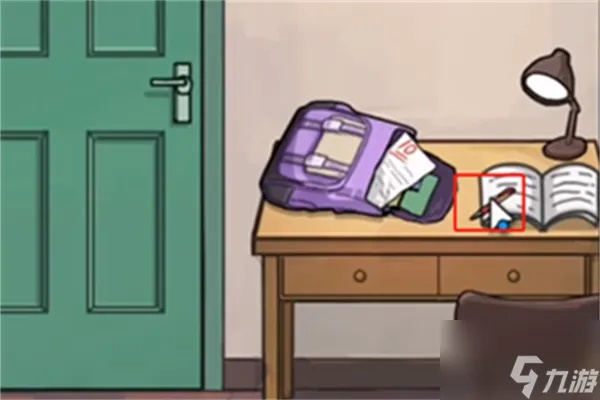 进校无门攻略：第八关突破秘籍