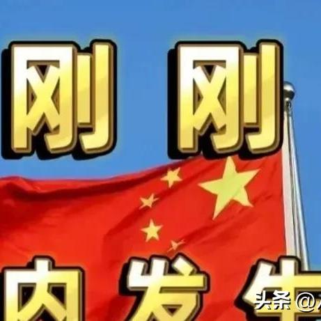 进校受阻？第四关攻略揭秘！