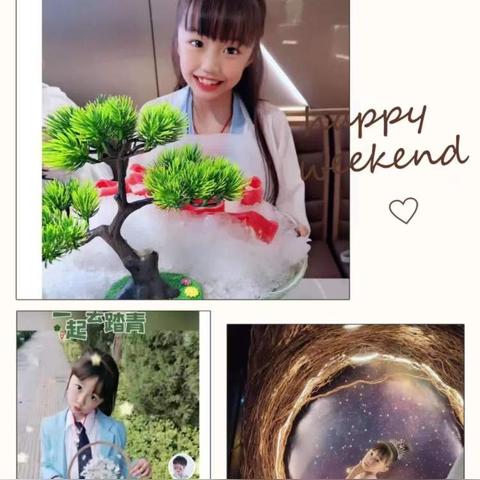 星光创造营35玩法攻略，创造35技巧揭秘