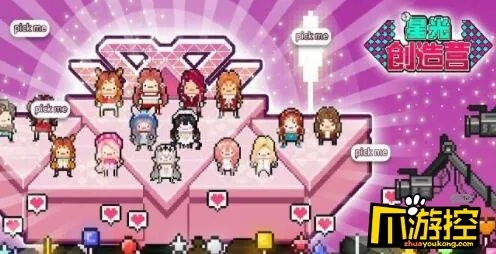 星光创造营玩法攻略：新手入门必看技巧