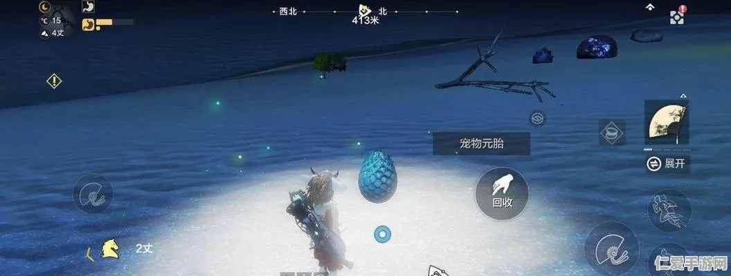 妄想山海海岛争夺战玩法攻略