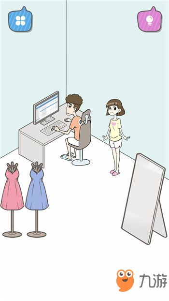 寻找女友第19关攻略解析