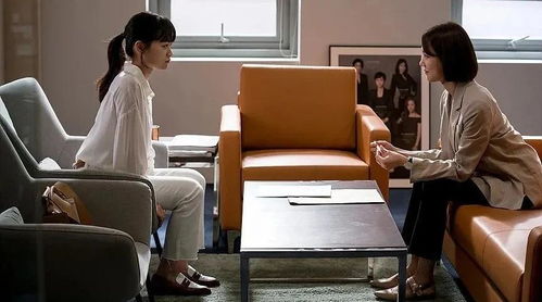 寻找女友第10关攻略解析