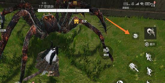 妄想山海坐骑回血攻略