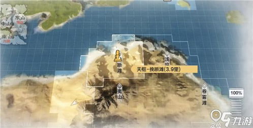 妄想山海丹炉红花束获取攻略