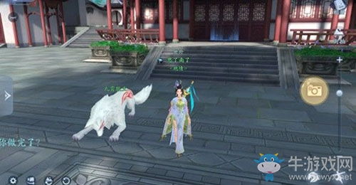 新笑傲江湖江上酒奇遇攻略：完成仙霞岭奇遇任务