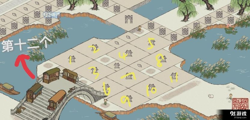 江南百景图白公狸12药铺布局攻略