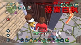 光遇魔法商店道具价格及兑换一览表