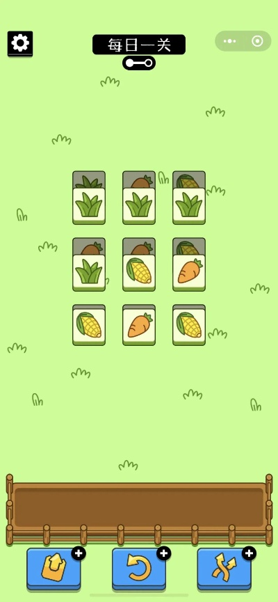 《攻略揭秘：如何轻松通关“寻找女友第1关”》