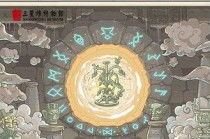 古蜀青石：最强蜗牛联动道具功效揭秘