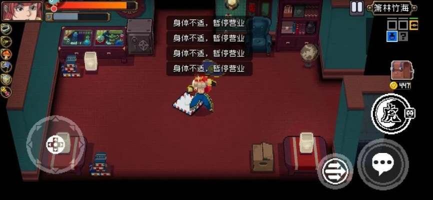 战魂铭人仿生盾使用技巧