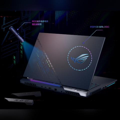 战魂铭人铭刻含义及作用