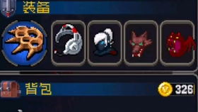 战魂铭人银藏装备搭配攻略