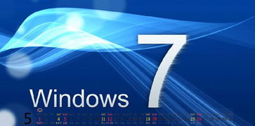 基于这周日有空吗 第30关攻略 3-7关技巧