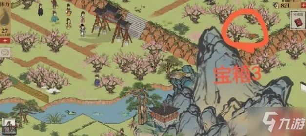 江南百景图桃花村宝库位置及钥匙奖励