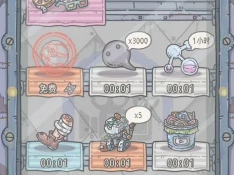 最强蜗牛转服攻略：服务器迁移步骤全解析