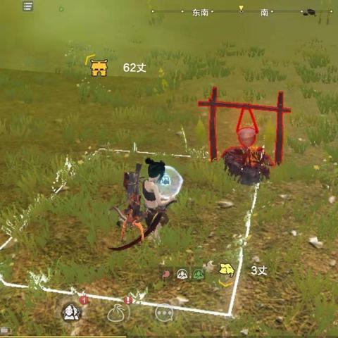 妄想山海语音关闭方法