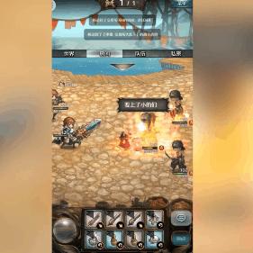 妄想山海竹子位置揭秘：竹林分布核心地带