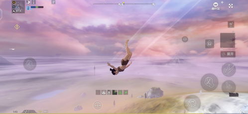 妄想山海椰油获取攻略