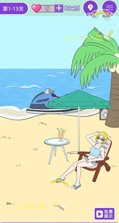 基于这周日有空吗？第13关攻略揭秘，1-13通关秘籍