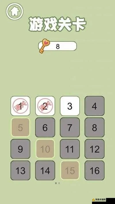 基于这周日有空吗？第12关攻略揭秘 1-12通关秘籍