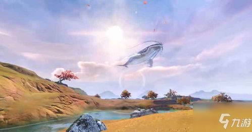 妄想山海坐骑飞行攻略