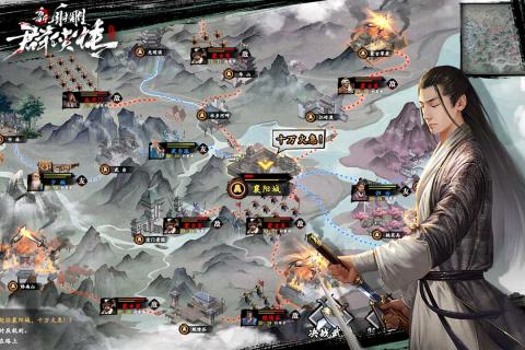 新射雕群侠传之铁血丹心倚天阵容搭配攻略