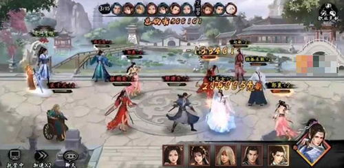 新射雕群侠传之铁血丹心黄蓉升级攻略 招募令