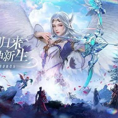 新射雕群侠传元宝使用技巧，高效省钱攻略