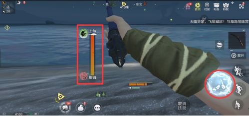 妄想山海碾磨台配方大全，配方一览