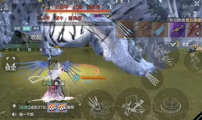 妄想山海中元节活动攻略