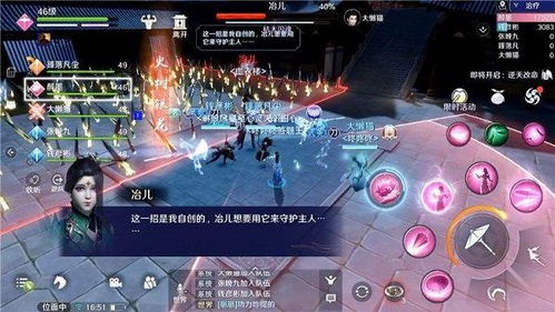 天涯明月刀手游氪金值不值？充值性价比解析