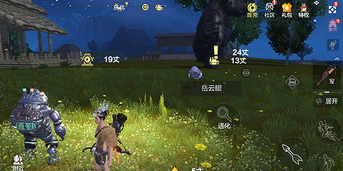 妄想山海靛玉获取攻略