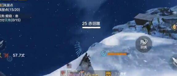 妄想山海吞噬有何妙用？吞噬作用解析