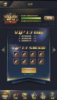 2020年度热门H5手游排行榜推荐