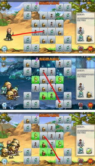 基于这周日有空吗？第2关攻略揭秘，1-2关卡通关秘籍