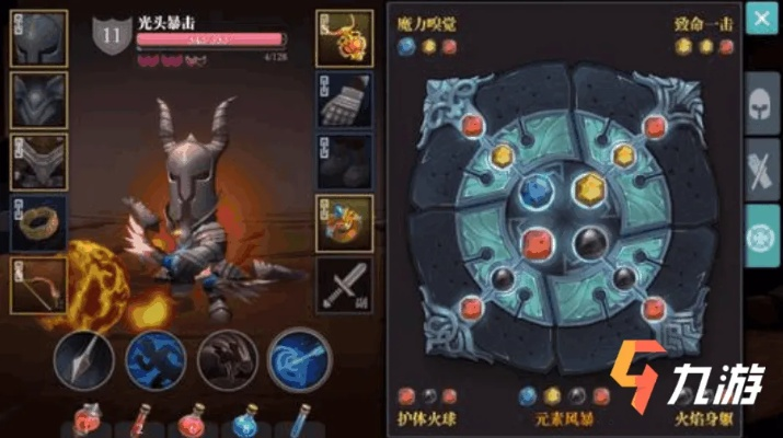 魔渊之刃哥布林问题答案揭秘