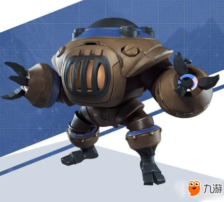 荣誉指挥官铁甲龟技能解析