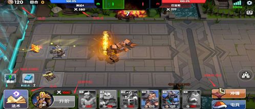 基于荣誉指挥官萨满英雄技能介绍