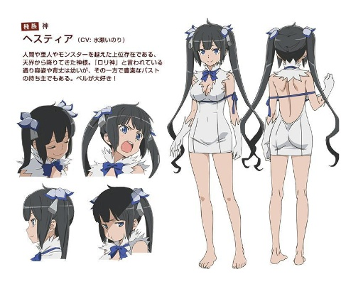 地城女神赫斯缇雅技能立绘解析