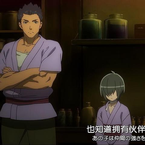 地城邂逅记忆憧憬圣火主神赫斯缇雅属性技能立绘解析