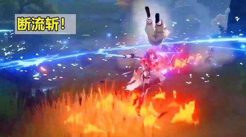 原神附加伤害效果解析