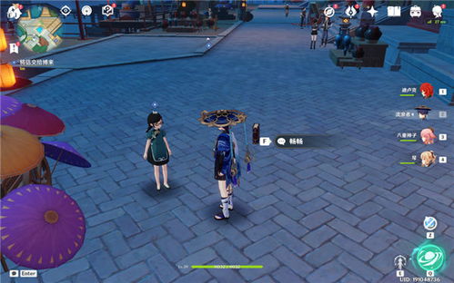 原神重云渡江攻略：轻松过江技巧