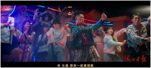 原神乐团晨光攻略推荐