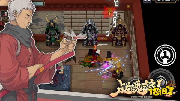 战魂铭人银藏技能流玩法攻略