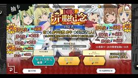 地城邂逅记忆憧憬魔道具师亚丝菲技能图鉴