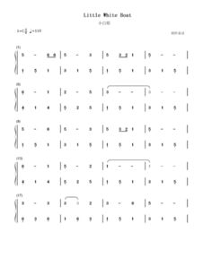 光遇小白船简谱推荐：竖琴钢琴数字谱分享
