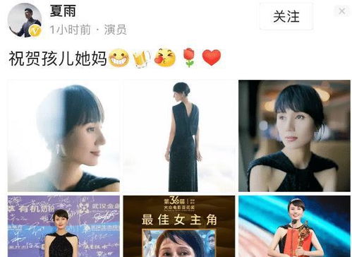 光遇雨妈发型获取攻略